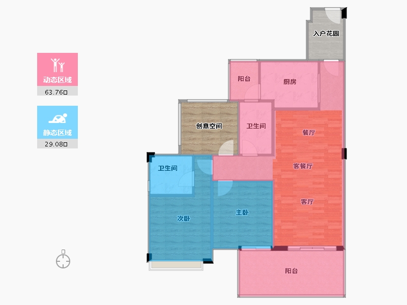 海南省-三亚市-海南陵水富力湾-99.46-户型库-动静分区