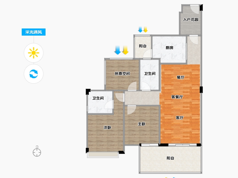 海南省-三亚市-海南陵水富力湾-99.46-户型库-采光通风