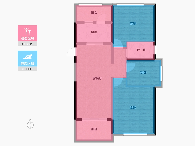 海南省-三亚市-碧桂园三亚海-75.13-户型库-动静分区