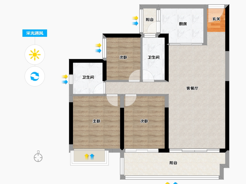 广东省-中山市-敏捷·紫岭天玺-86.00-户型库-采光通风