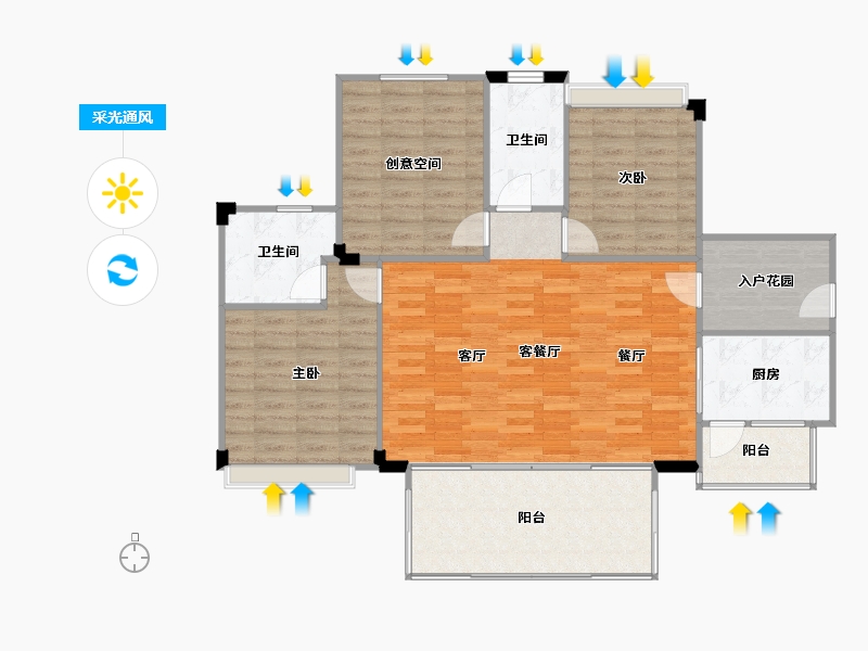 海南省-三亚市-海南陵水富力湾-109.04-户型库-采光通风