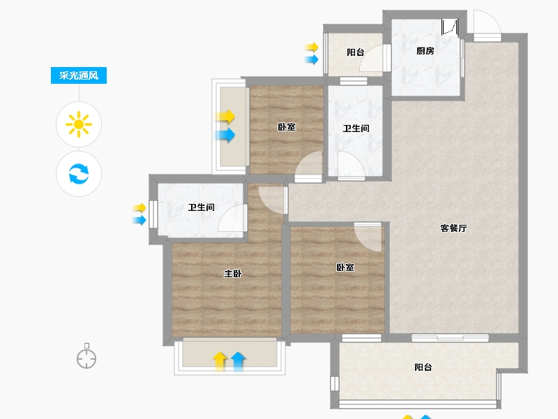 广西壮族自治区-贵港市-阳光城文澜府-78.45-户型库-采光通风