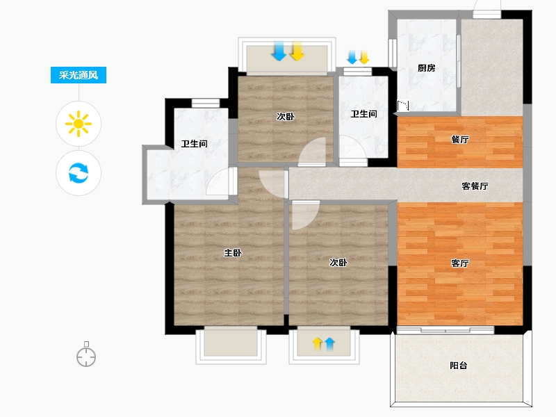 海南省-三亚市-悦居山海间-78.53-户型库-采光通风