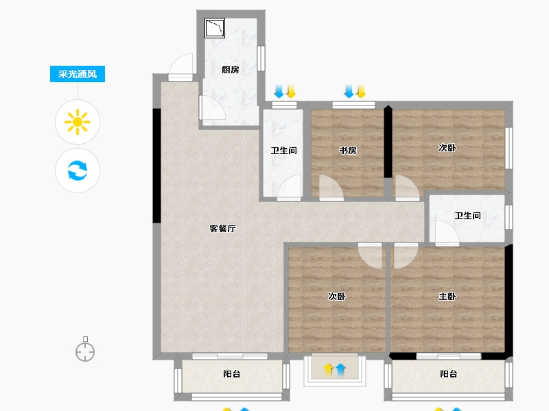 广西壮族自治区-南宁市-古匯壹号-96.95-户型库-采光通风