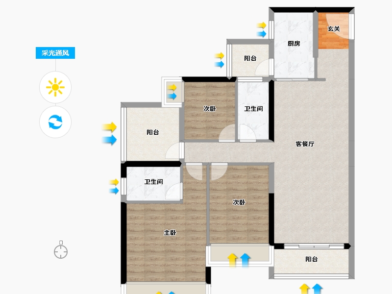 广东省-中山市-敏捷·紫岭天玺-99.10-户型库-采光通风