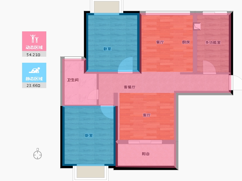 海南省-三亚市-天悦湖畔-69.32-户型库-动静分区