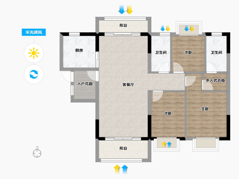 海南省-三亚市-凤凰华庭-92.10-户型库-采光通风