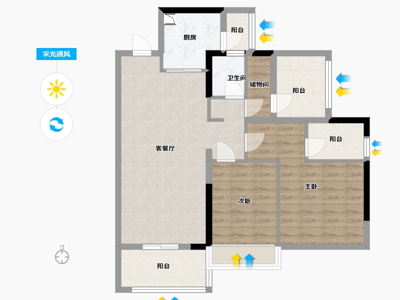 广东省-中山市-远洋君域-82.72-户型库-采光通风