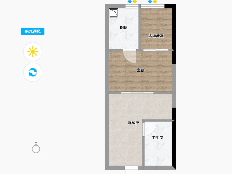 广东省-东莞市-恒大冠珺之光-36.99-户型库-采光通风