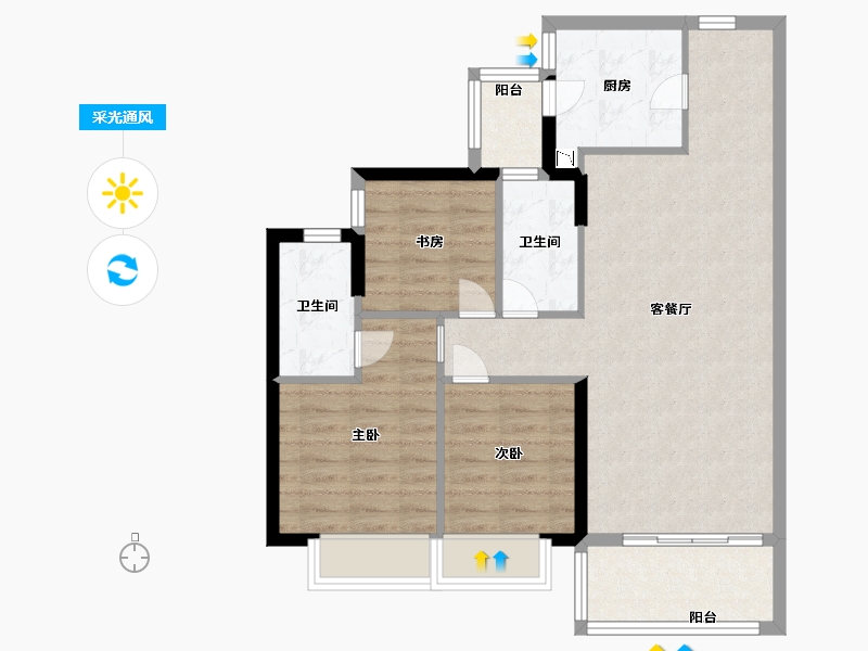 广东省-东莞市-嘉华嘉誉湾-78.51-户型库-采光通风