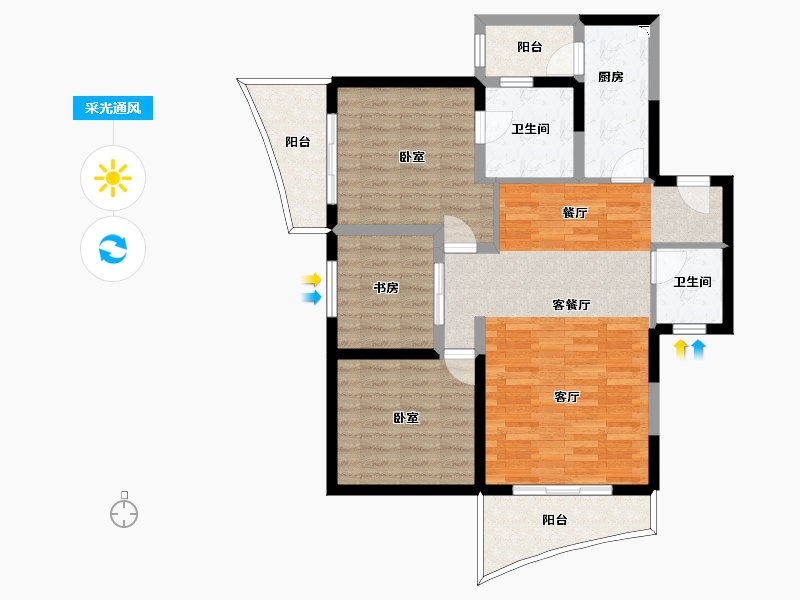 海南省-三亚市-美好龙沐湾-90.67-户型库-采光通风