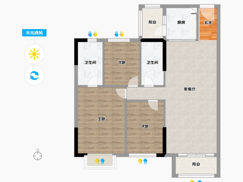 广东省-中山市-华立凯旋新城-86.83-户型库-采光通风