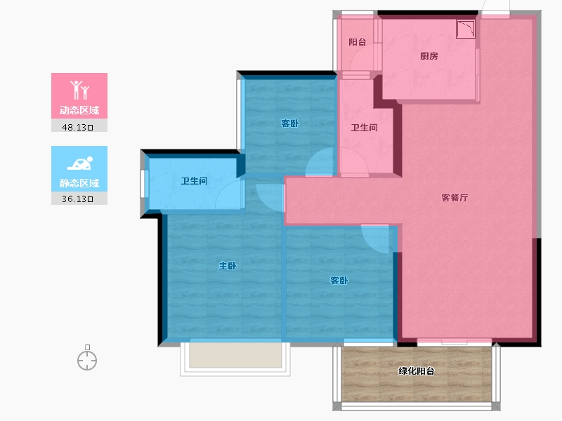 广西壮族自治区-南宁市-龙光玖珑华府-82.36-户型库-动静分区