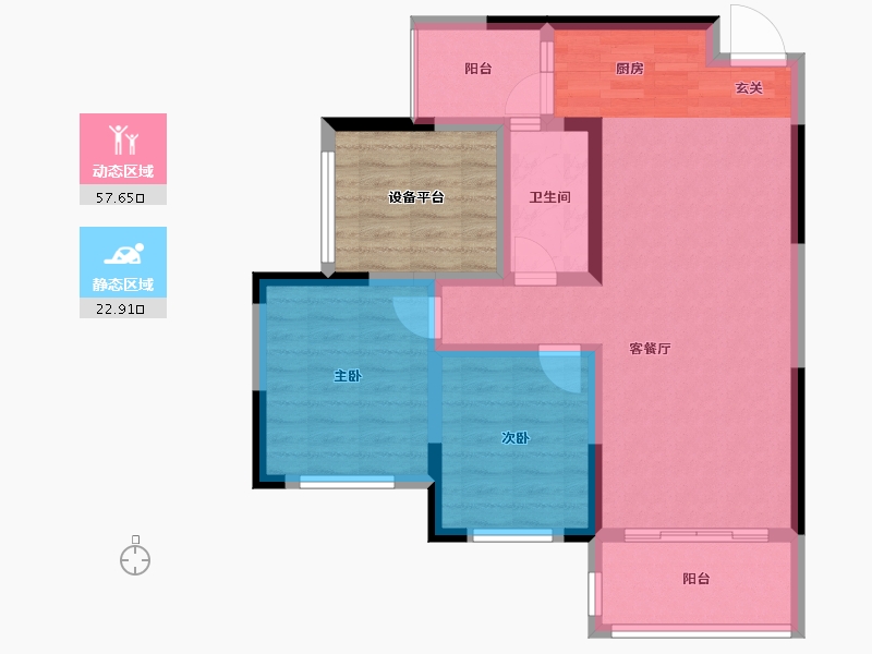 广西壮族自治区-桂林市-彰泰欢乐颂-79.87-户型库-动静分区