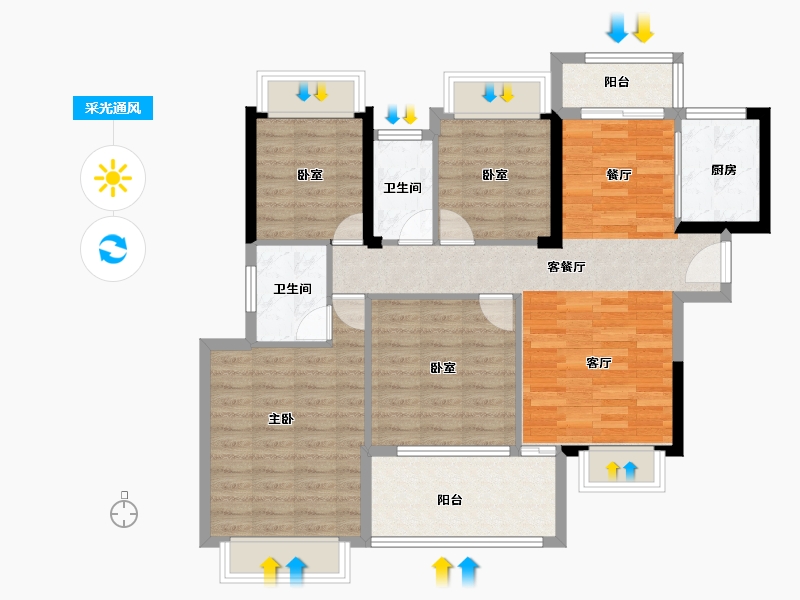 海南省-儋州市-合隆中央公园-95.17-户型库-采光通风