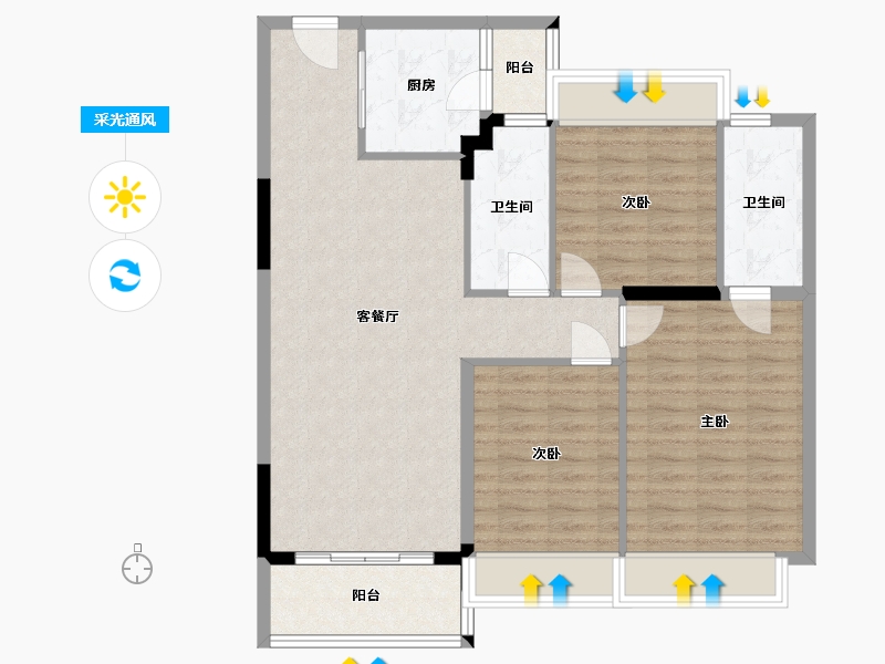 广东省-中山市-澜溪泮岛-94.99-户型库-采光通风