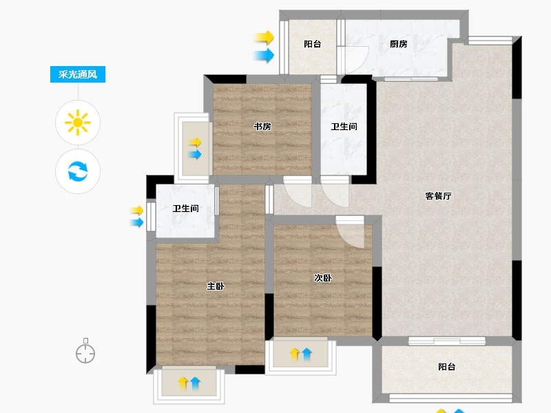 四川省-内江市-隆城雅苑-78.92-户型库-采光通风