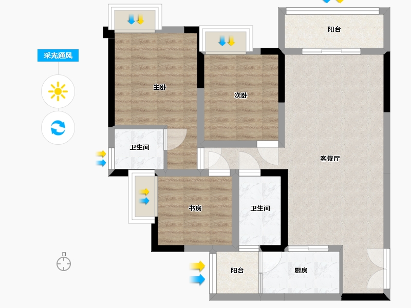 四川省-内江市-隆城雅苑-79.46-户型库-采光通风