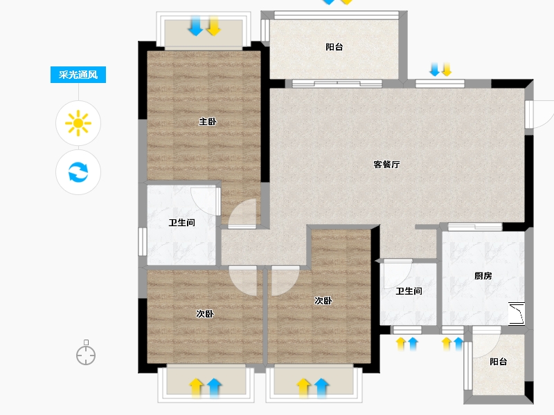 四川省-德阳市-恒大翡翠湾-86.14-户型库-采光通风