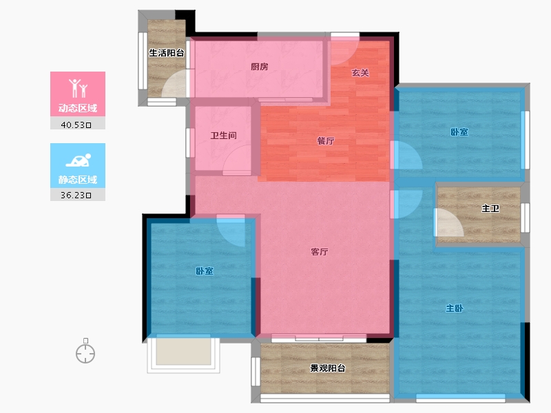 四川省-绵阳市-置信丽都花园城-79.57-户型库-动静分区