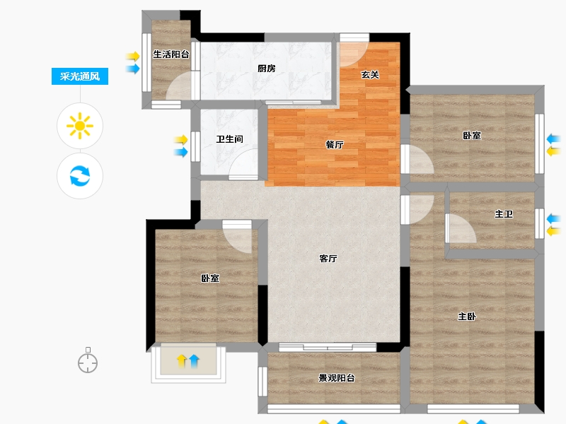 四川省-绵阳市-置信丽都花园城-79.57-户型库-采光通风