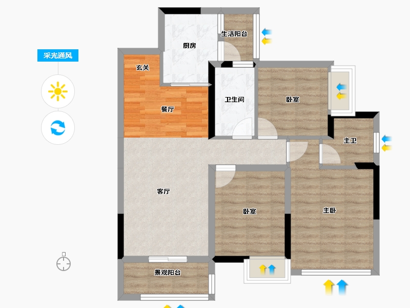 四川省-绵阳市-置信丽都花园城-79.33-户型库-采光通风