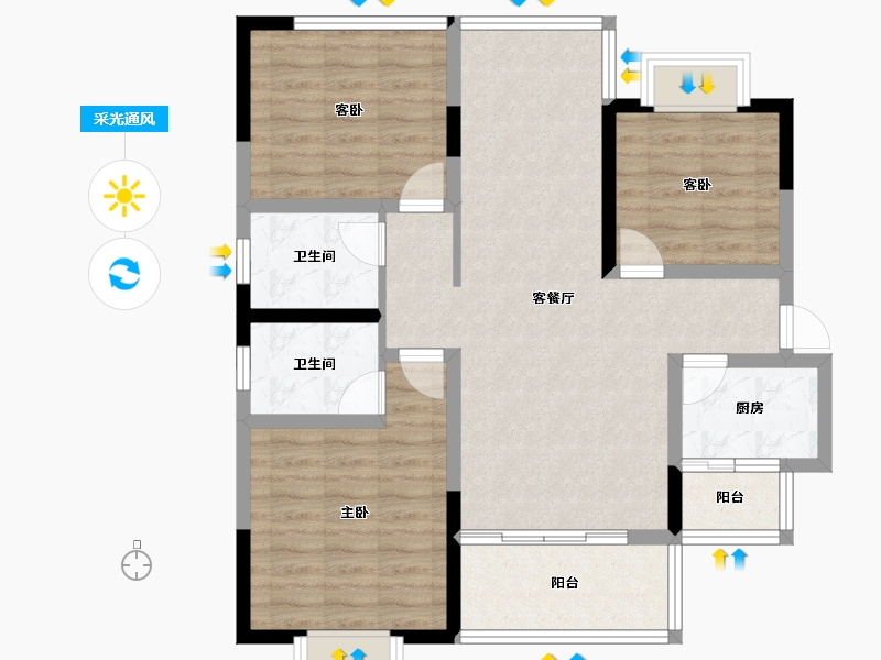 四川省-遂宁市-山屿湖·名门-89.87-户型库-采光通风