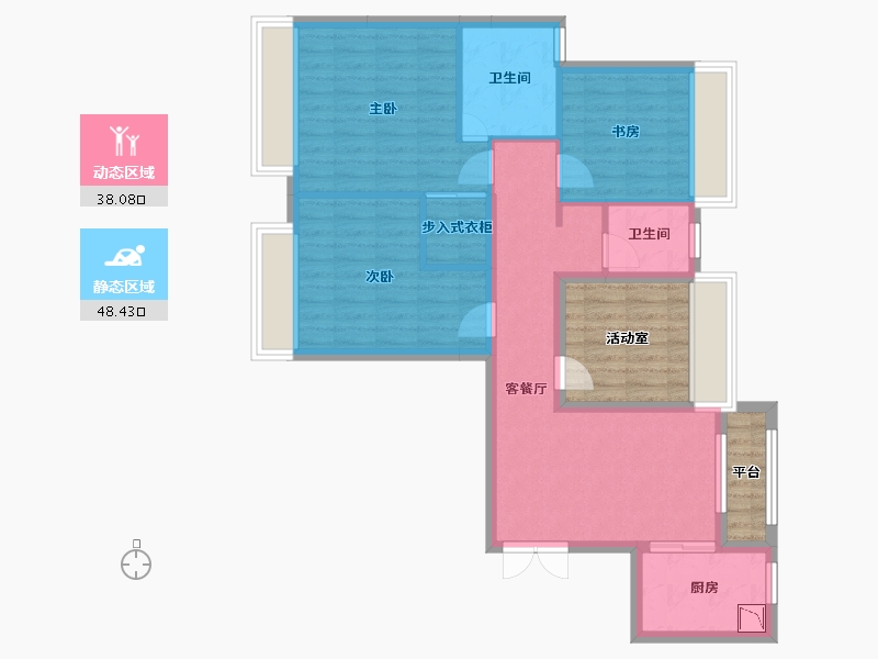 浙江省-绍兴市-红星天铂-87.75-户型库-动静分区