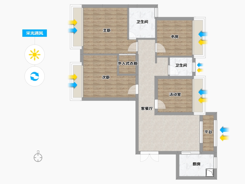 浙江省-绍兴市-红星天铂-87.75-户型库-采光通风