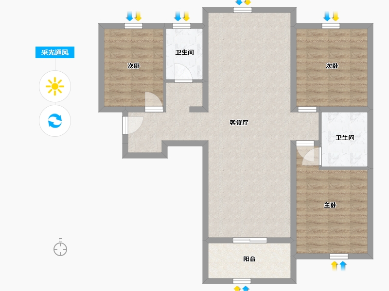 河北省-石家庄市-和西苑-93.72-户型库-采光通风