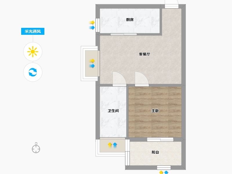 广西壮族自治区-北海市-龙湖壹号-37.74-户型库-采光通风