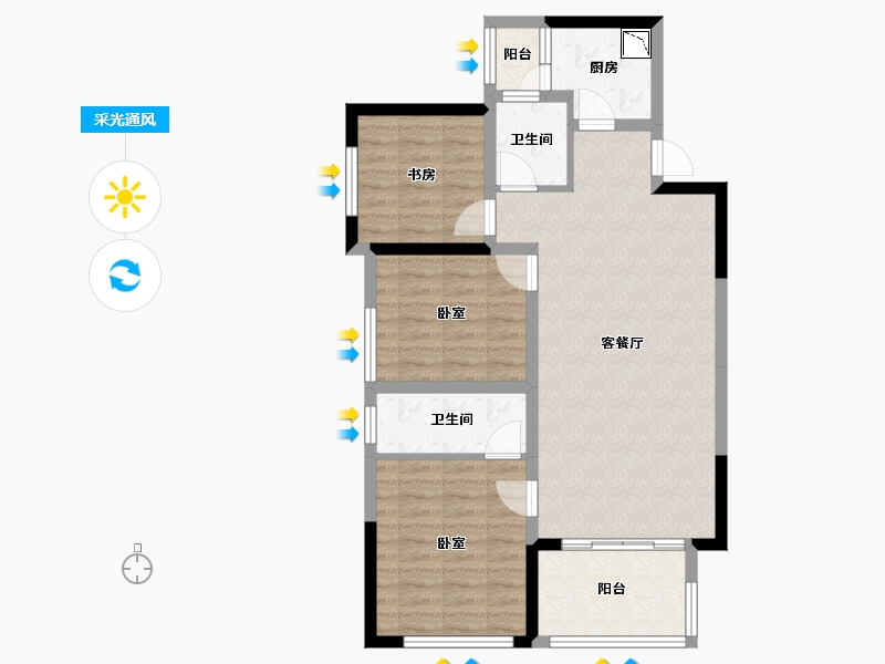 四川省-绵阳市-隆生誉峰-81.13-户型库-采光通风