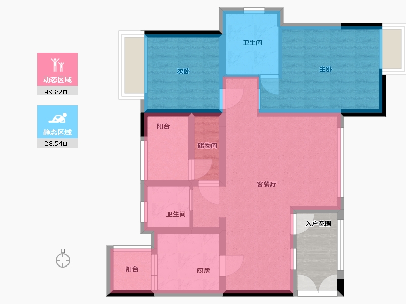 四川省-内江市-西城国际社区-73.26-户型库-动静分区