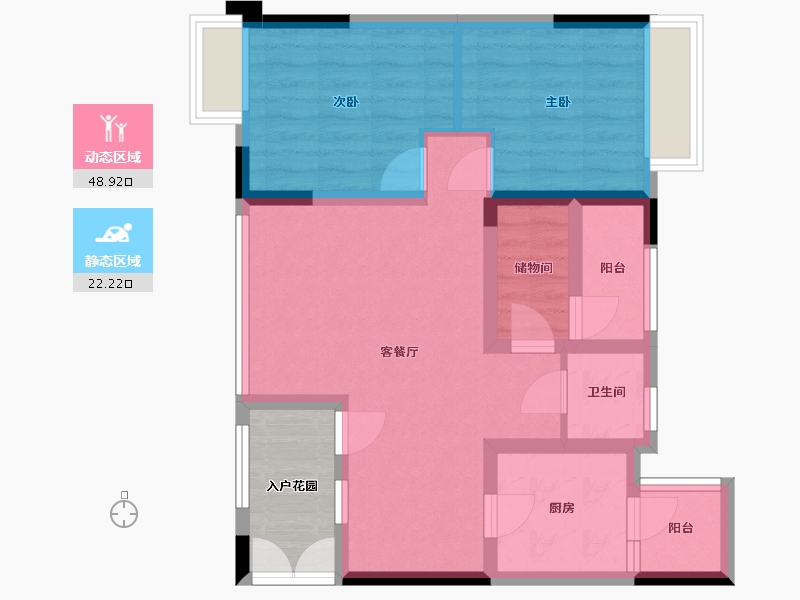 四川省-内江市-西城国际社区-67.18-户型库-动静分区