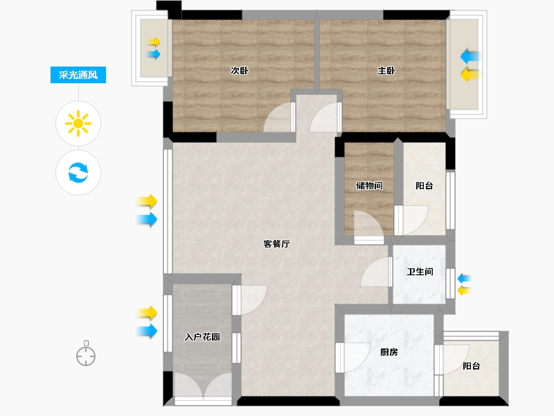 四川省-内江市-西城国际社区-67.18-户型库-采光通风