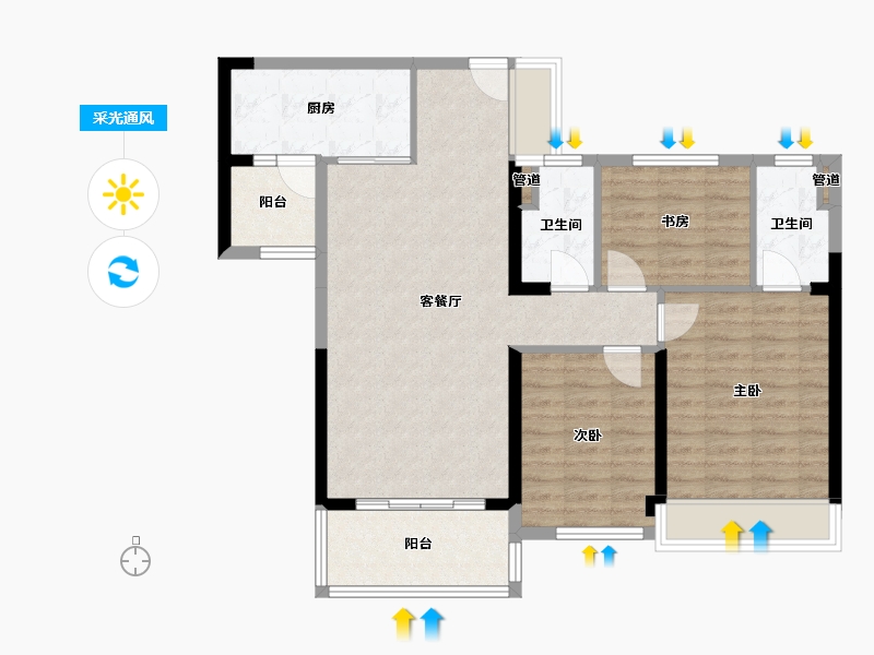 广西壮族自治区-桂林市-桂林碧桂园长寿谷-89.38-户型库-采光通风