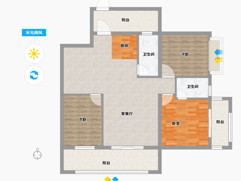 广西壮族自治区-百色市-靖西普罗旺斯-105.53-户型库-采光通风