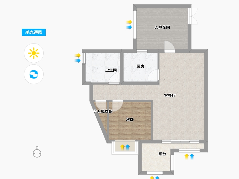 海南省-三亚市-水三千-67.51-户型库-采光通风