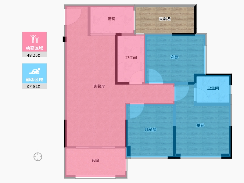 四川省-广元市-宏景兴城-81.18-户型库-动静分区