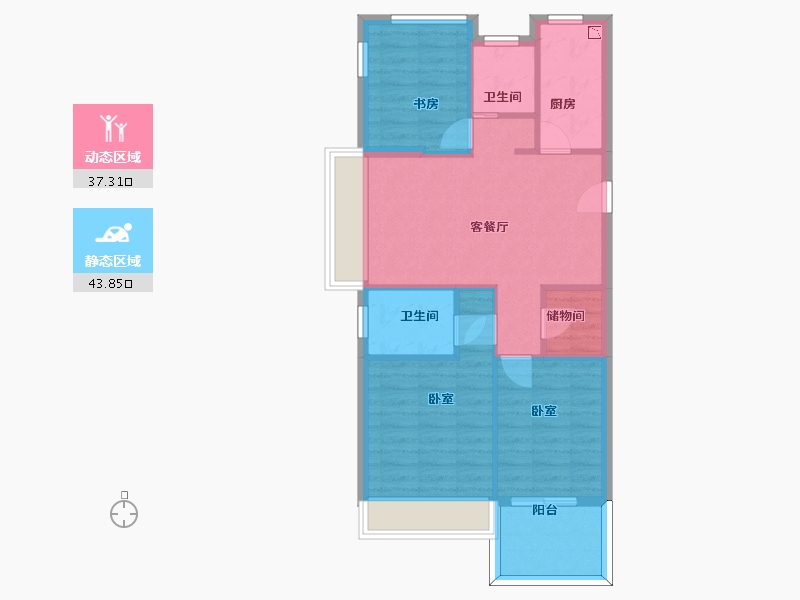 浙江省-杭州市-天阳文晖-72.85-户型库-动静分区