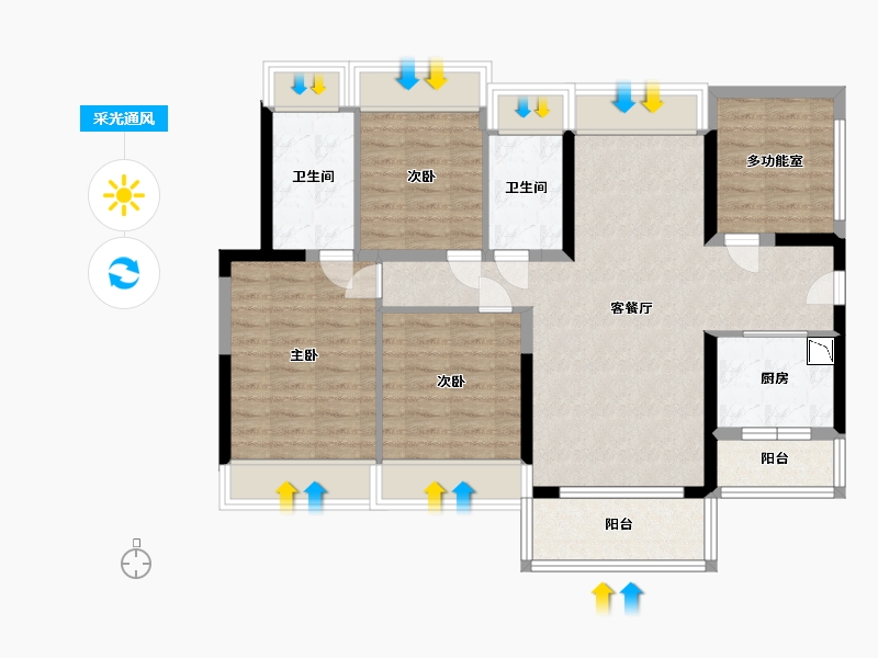 广东省-中山市-龙光玖龙湾-92.80-户型库-采光通风