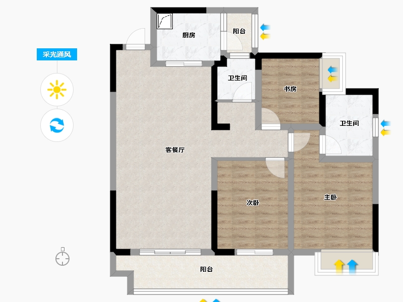 四川省-德阳市-世茂璀璨天城-92.85-户型库-采光通风