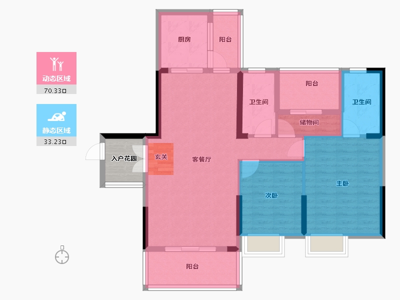 广东省-潮州市-滨江华府-96.38-户型库-动静分区