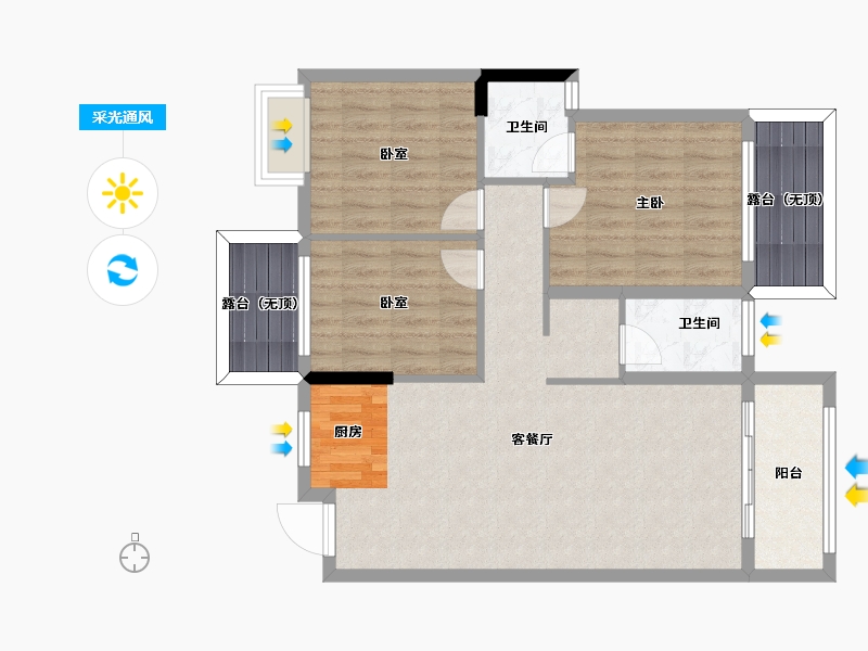 广西壮族自治区-百色市-靖西普罗旺斯-89.02-户型库-采光通风