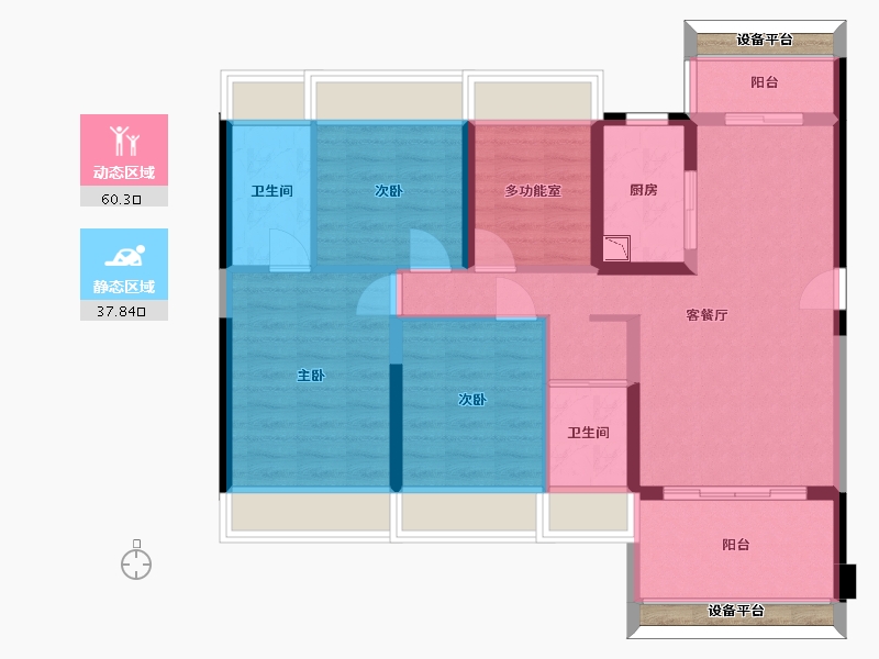 广东省-中山市-中山碧桂园凤凰城-90.04-户型库-动静分区