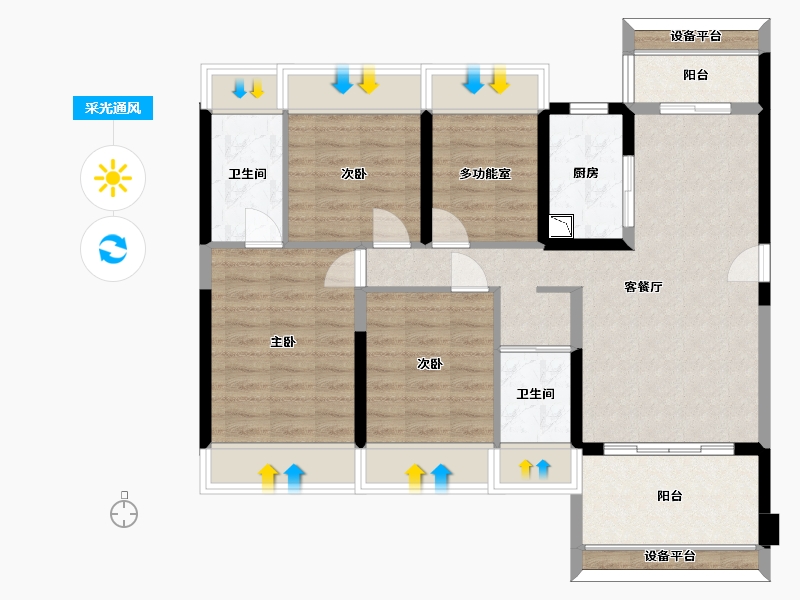 广东省-中山市-中山碧桂园凤凰城-90.04-户型库-采光通风