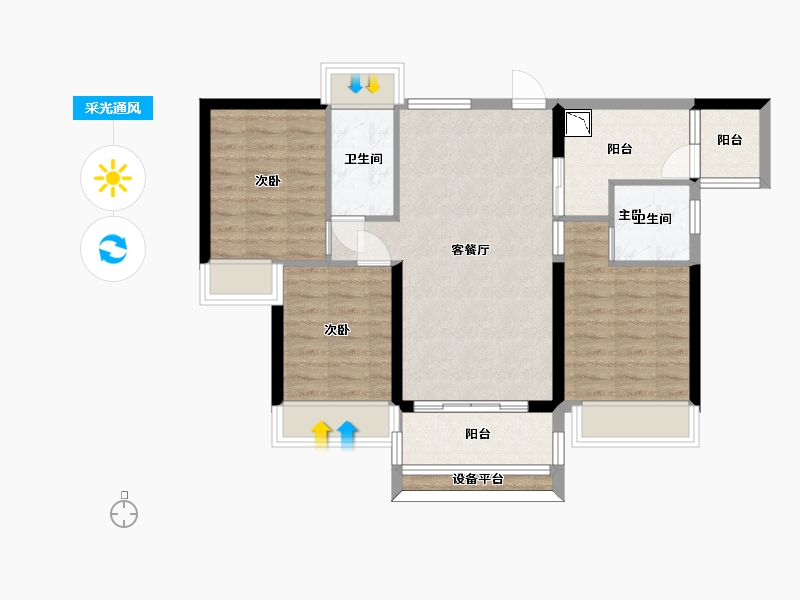 广东省-中山市-中山碧桂园凤凰城-76.64-户型库-采光通风