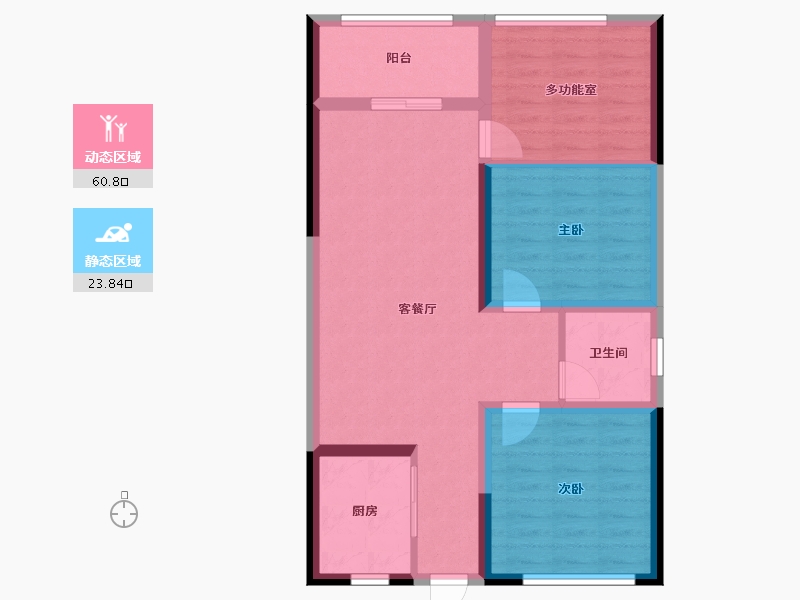 海南省-三亚市-水三千-75.42-户型库-动静分区