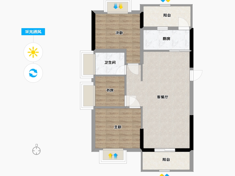 广西壮族自治区-北海市-中安·止泊园-70.16-户型库-采光通风