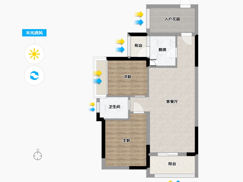 广东省-中山市-骏瓏盛景-66.00-户型库-采光通风